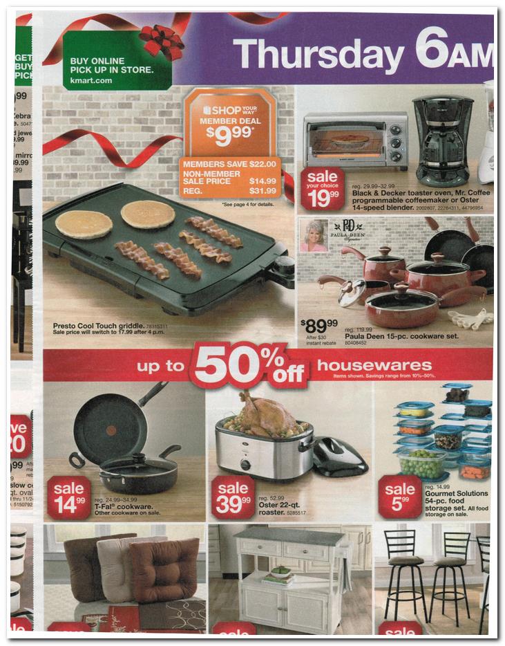 Kmart THanksgiving 8