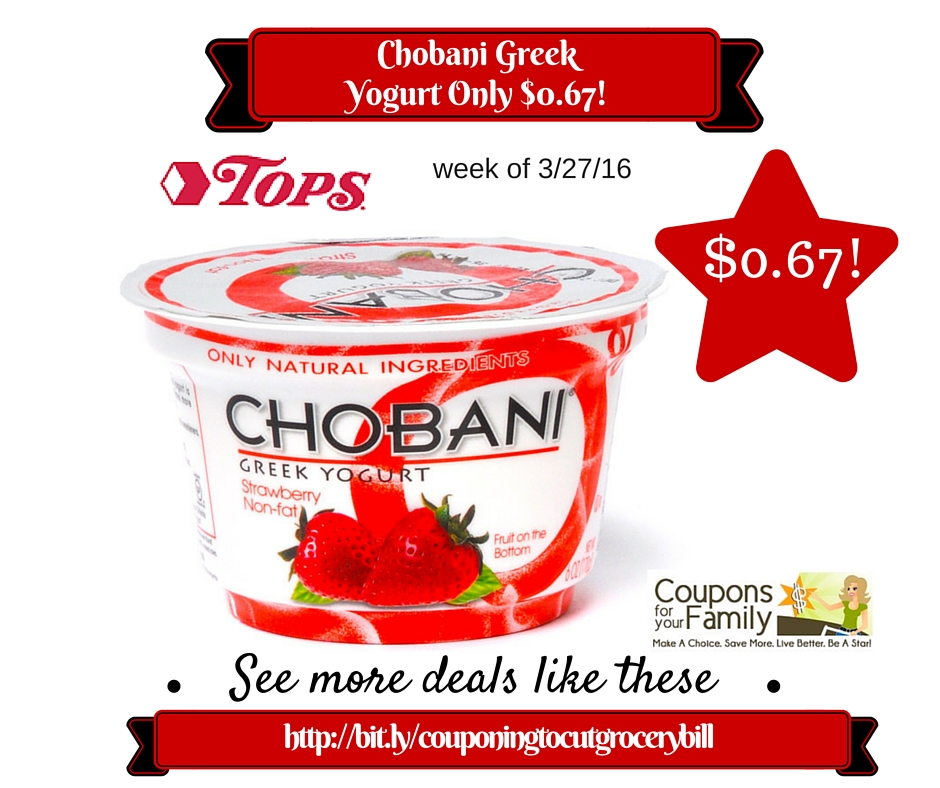 Greek yogurt coupons chobani