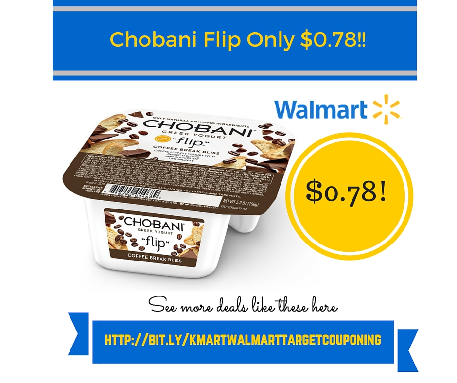 Coupon flipping