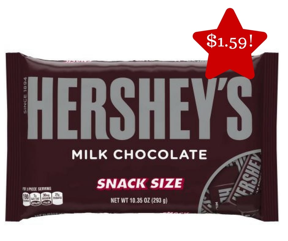 buy hershey chocolate stock market
