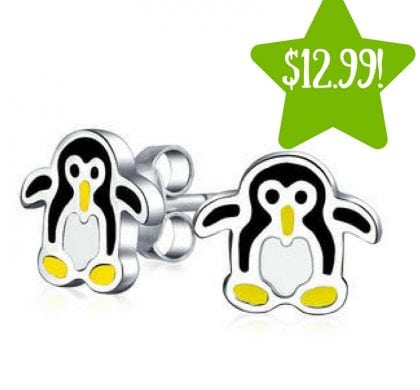 Shop your way coupon code