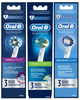 Coupon Alert: $3.00 ONE Oral-B Replacement Toothbrush Heads (excludes trial/travel size)