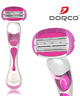 Printable Coupon: $0.00 on ONE (1) Dorco Shai Soft Touch Plus Free Shipping (U.S.) Use Coupon Code TRYST17