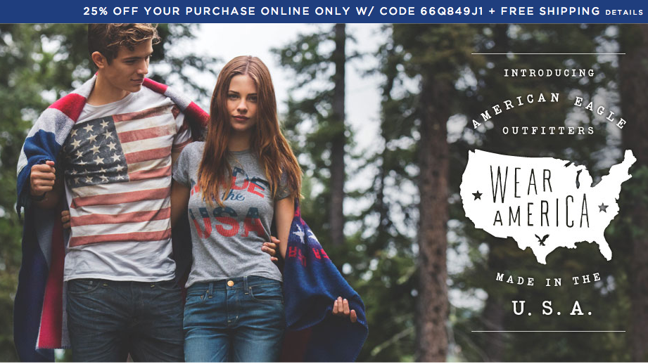 American Eagle coupon codes