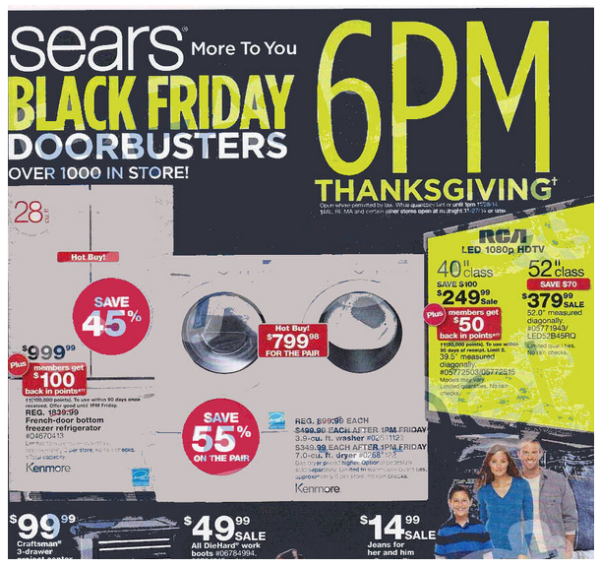 Sears Black Friday Deals 2014 have been released!