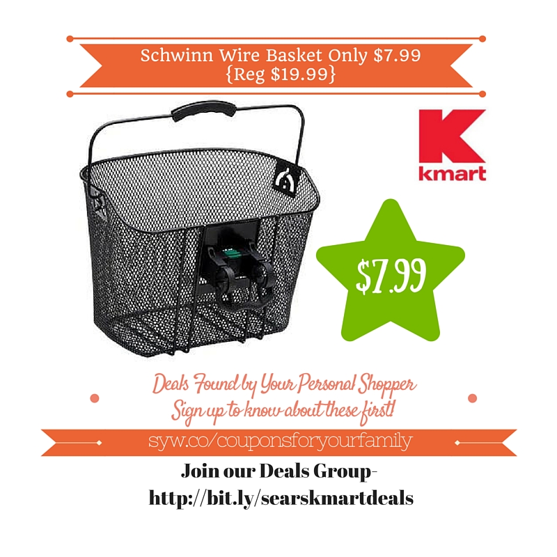 Kmart Schwinn Wire Basket Only 7 99 Reg 19 Kmart Schwinn Wire Basket Only 7 99 Reg 19