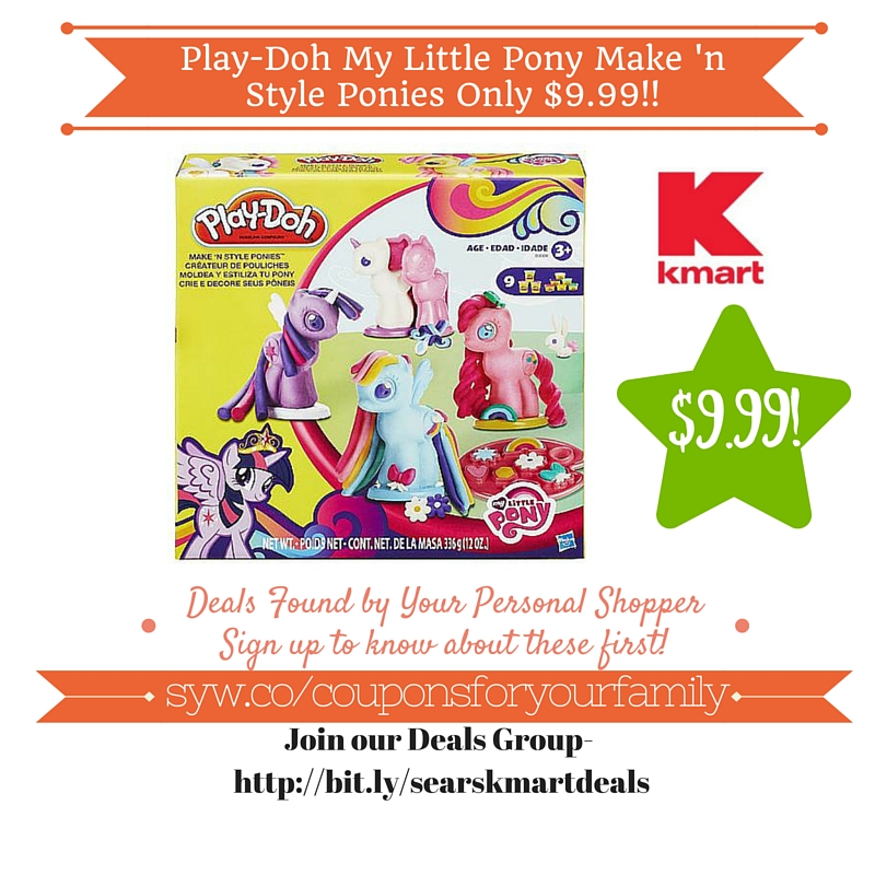my little pony kmart