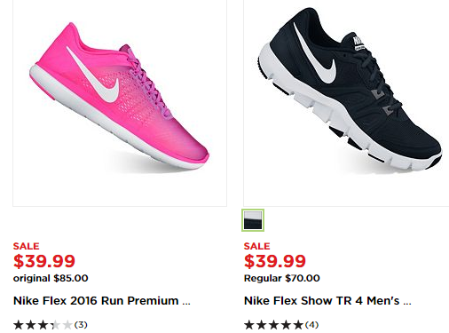 nike clearance kohls