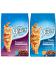 Just Released: $1.00 on any ONE (1) bag of 9Lives dry cat food
