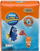 Just Released: $1.50 any ONE (1) package of HUGGIES LITTLE SWIMMERS Disposable Swimpants (10 ct. or larger)