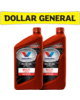Just Released: $2.00 on TWO (2) single quarts of Valvoline™ MaxLife™ Motor Oil