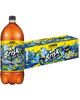 Printable Coupon: $1.00 Any TWO (2) BRISK 12oz 12pks Or THREE (3) BRISK 2Ls
