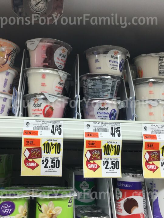 Kens Salad Dressing as low as $.49 with deals at Price Chopper, Wegmans ...