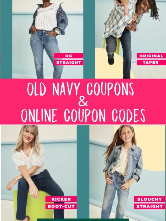 Old Navy Coupons & Online Coupon Codes