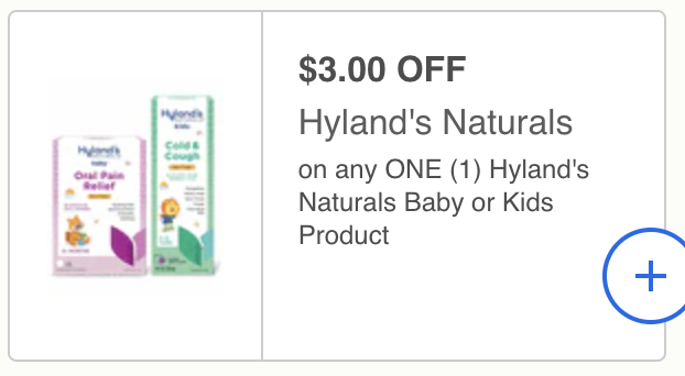 Hylands Baby or Kids product