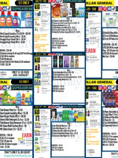 DG Coupon Scenarios 5_3_25