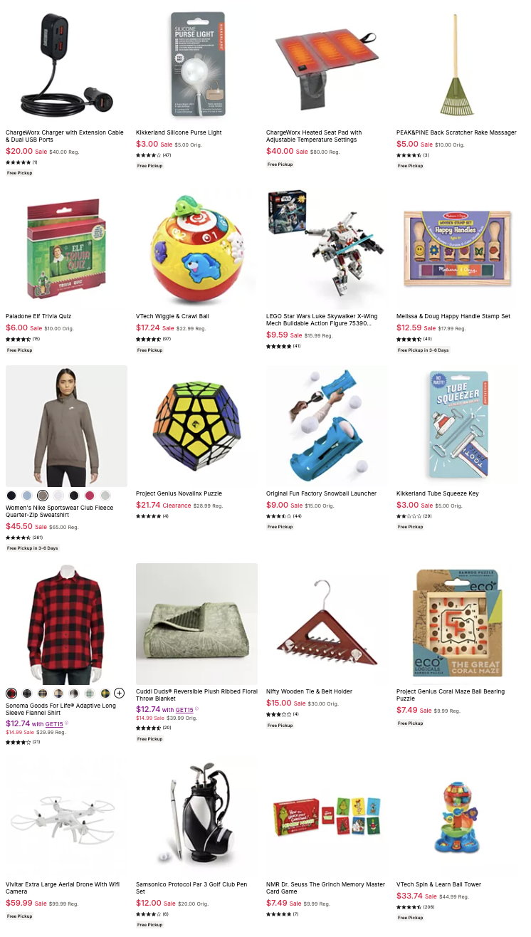 Kohls Black Friday Blockbusters 2025 pg 16