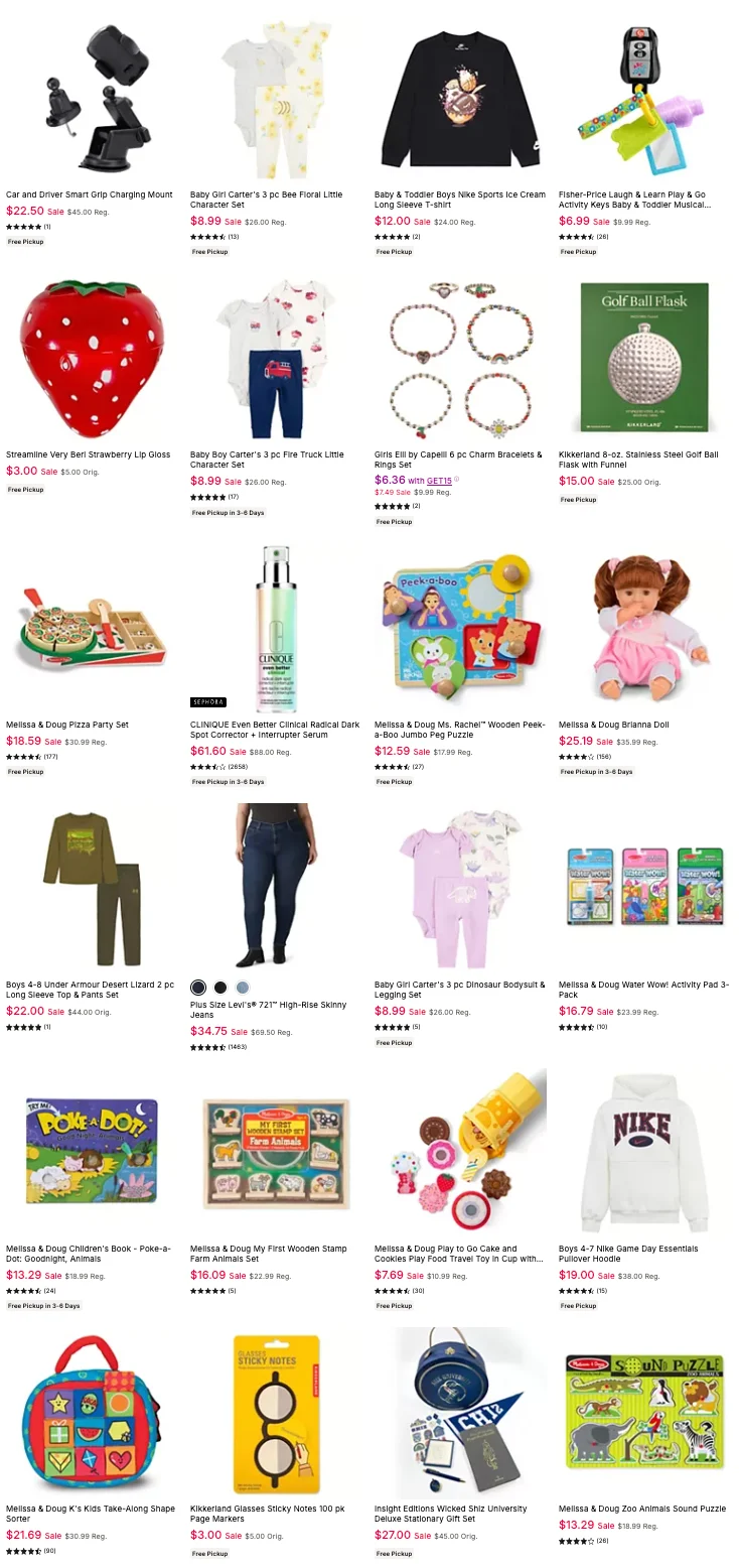 Kohls Black Friday Blockbusters 2025 pg 40