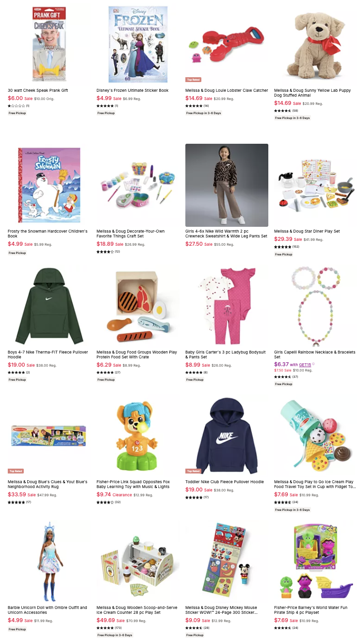 Kohls Black Friday Blockbusters 2025 pg 45