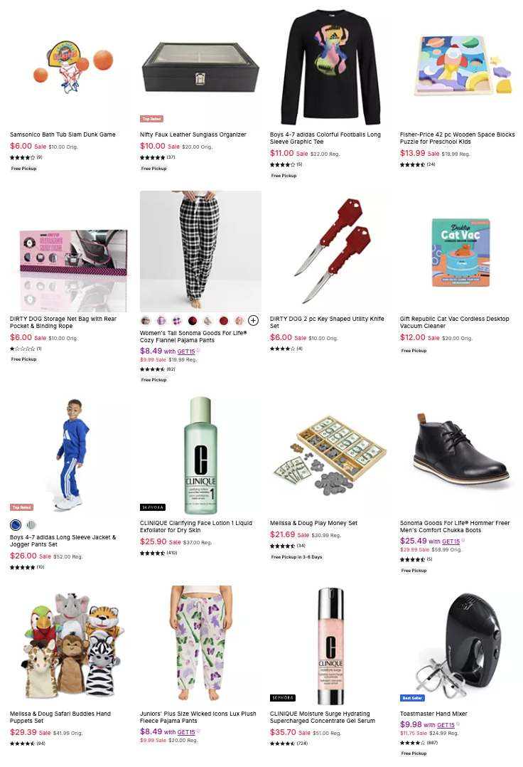 Kohls Black Friday Blockbusters 2025 pg 67