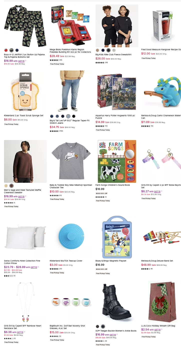 Kohls Black Friday Blockbusters 2025 pg 93