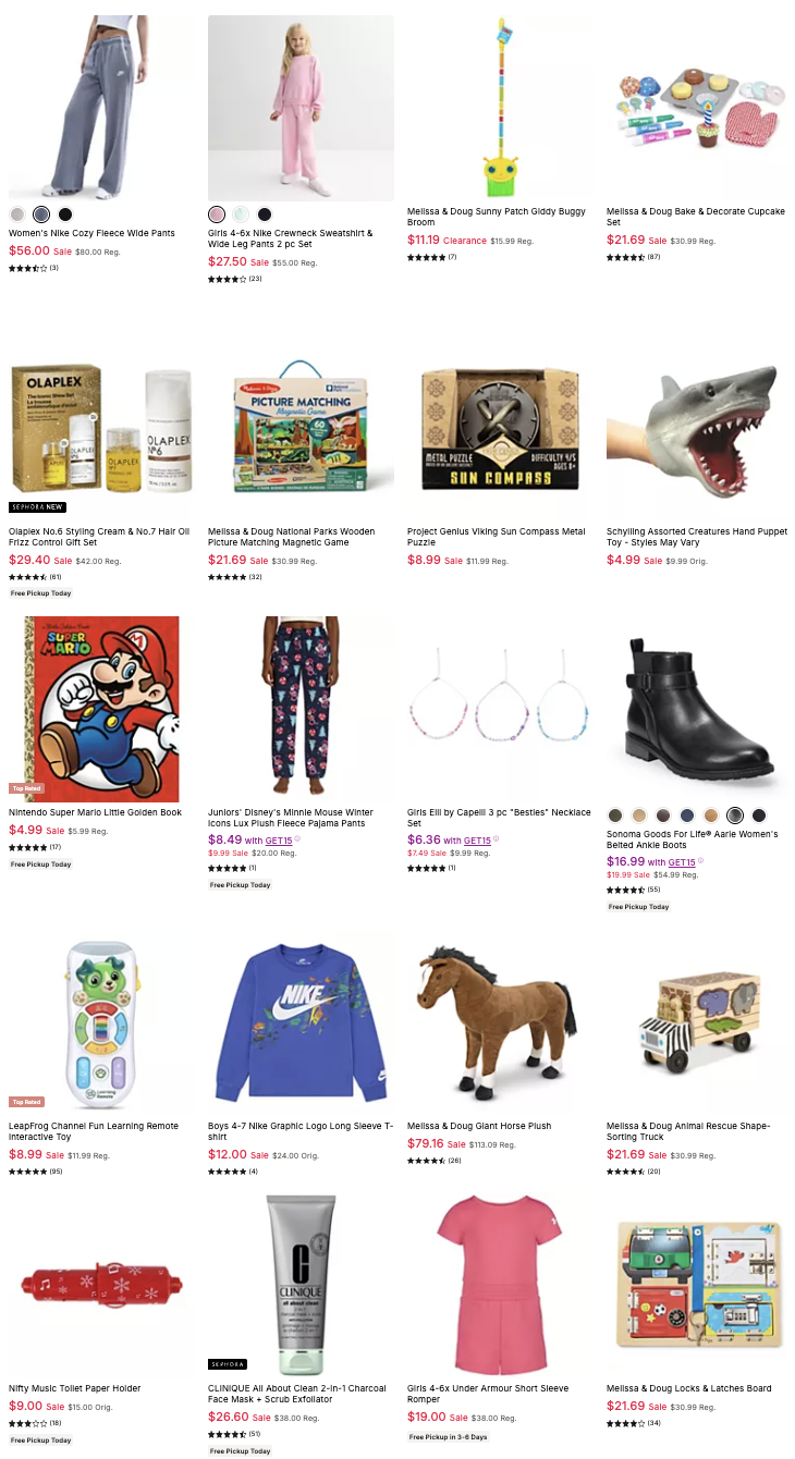 Kohls Black Friday Blockbusters 2025 pg 94