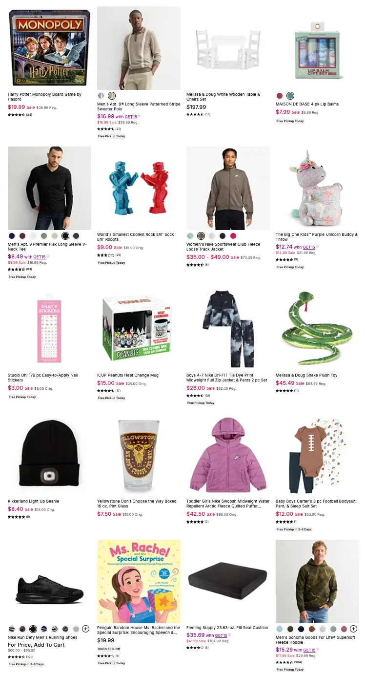 Kohls Black Friday Blockbusters 2025 pg 95