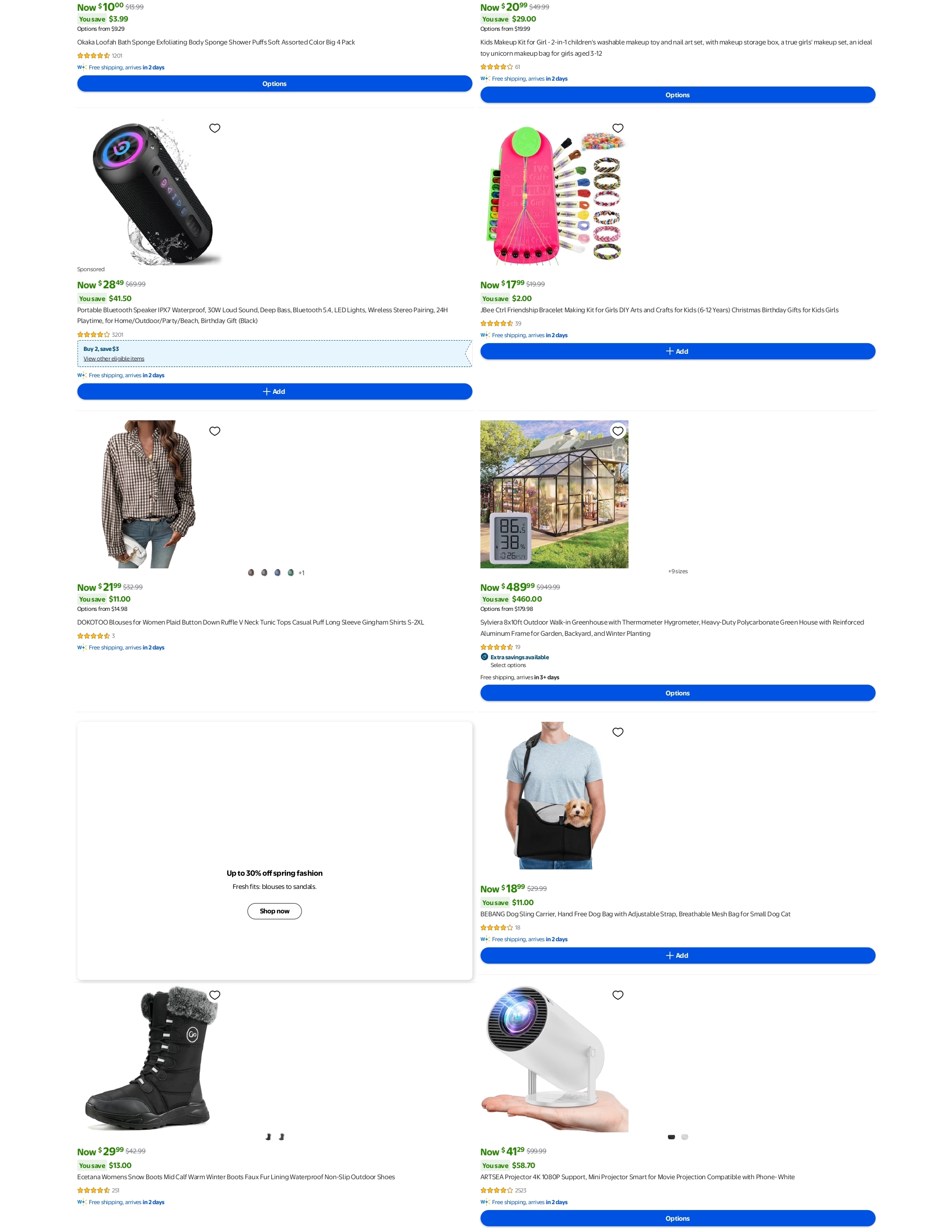 Walmart Weekly Ad 2_28_26 pg 11