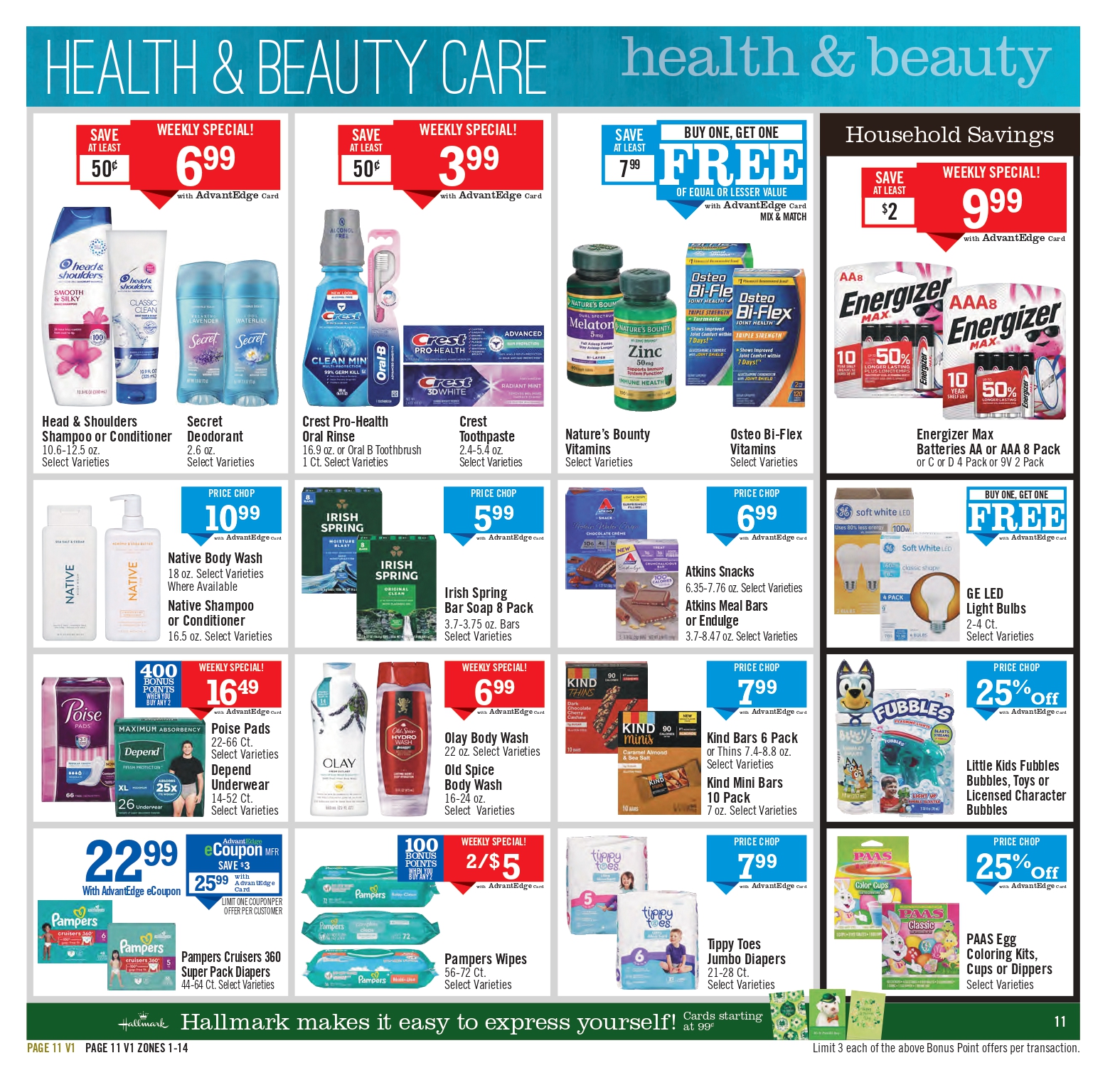 0315 0321_M32 PC_Z4_page 0011