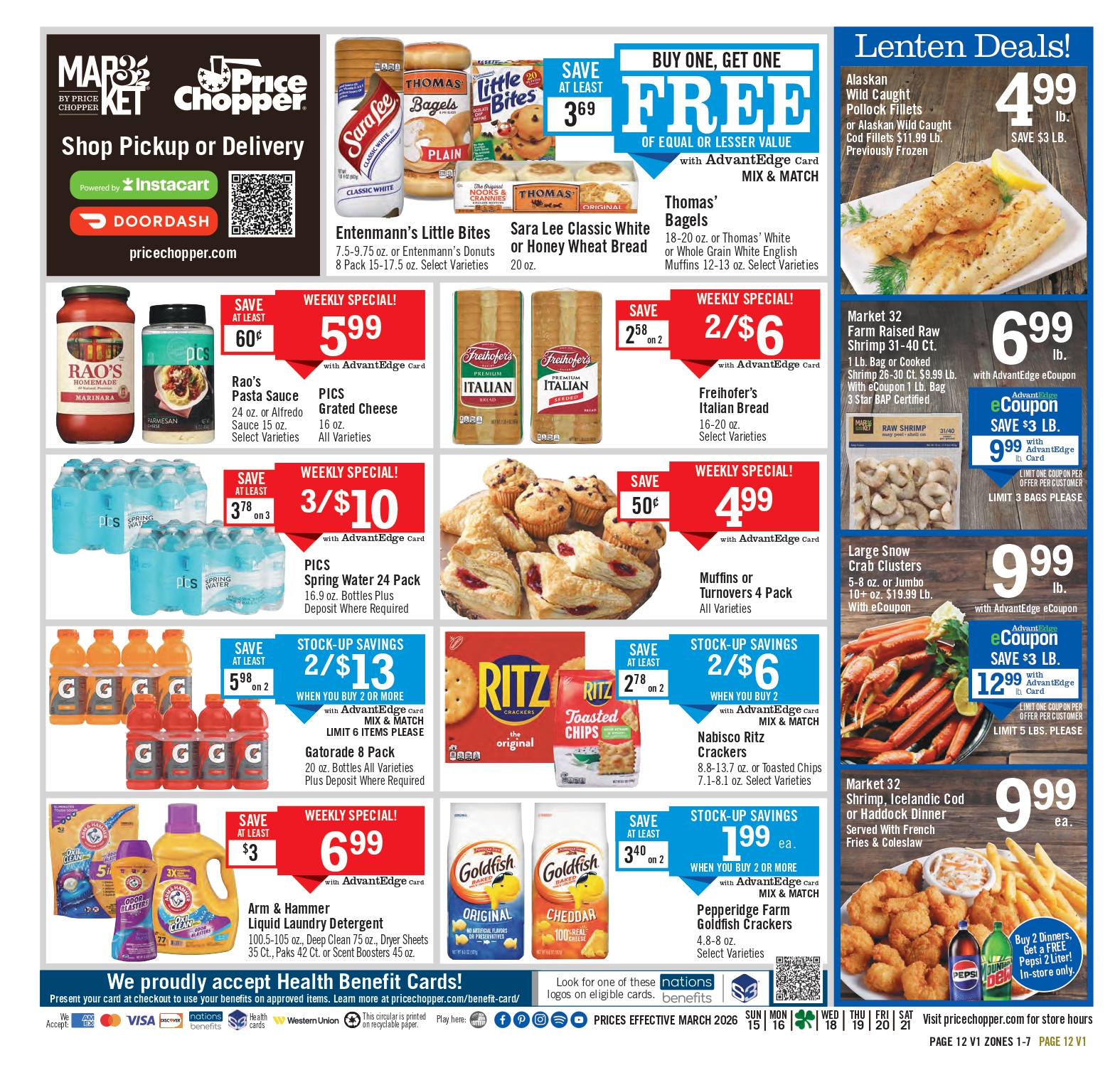 0315 0321_M32 PC_Z4_page 0012