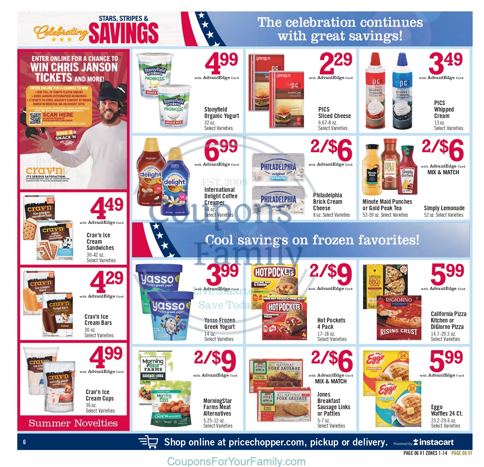 Price Chopper Ad this week 7_26_26 pg 6