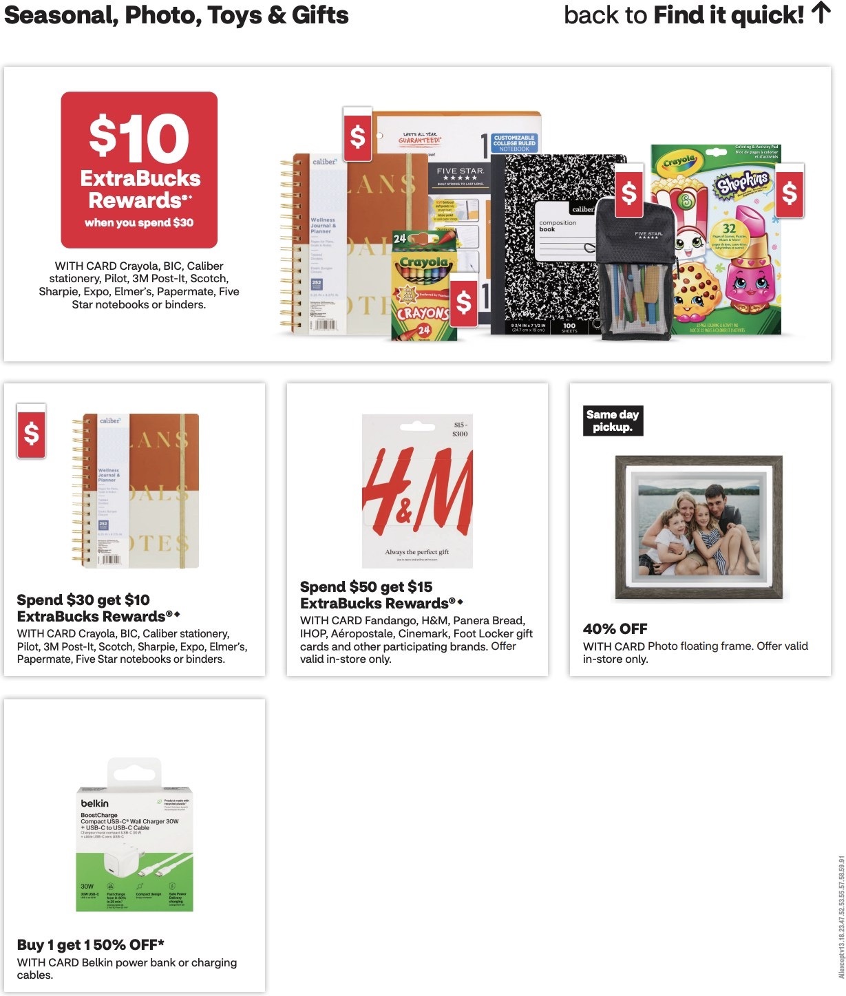 CVS Ad this week 8_16_26 pg 21
