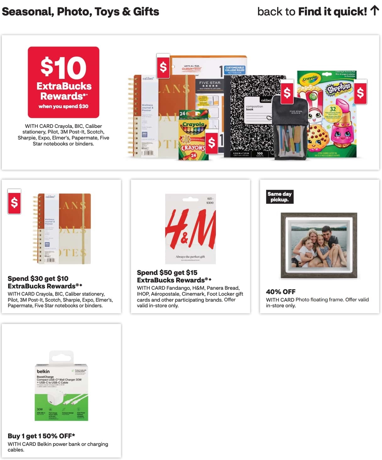 CVS Ad this week 8_23_26 pg 32