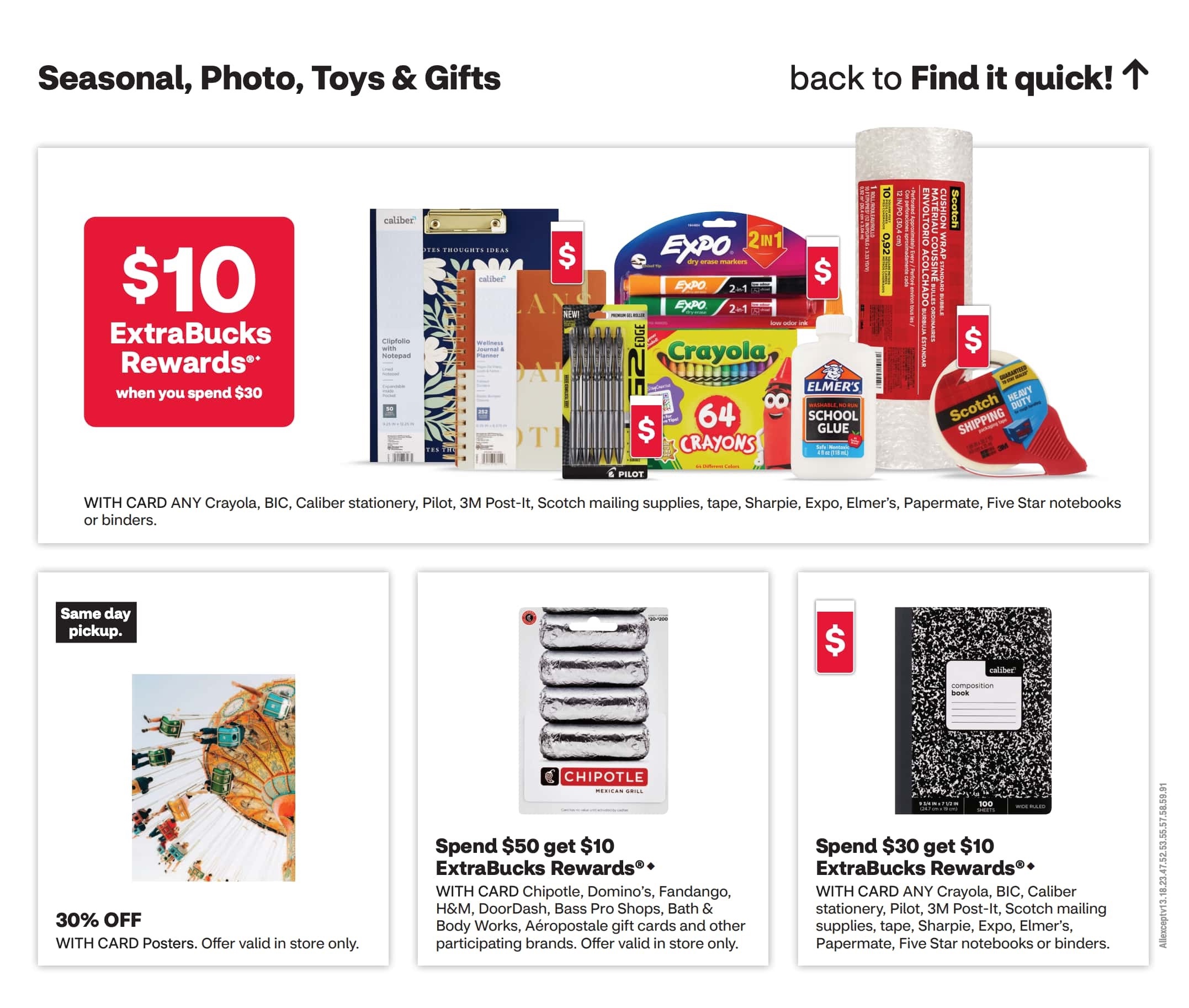 CVS Ad this week 8_2_26 pg 27