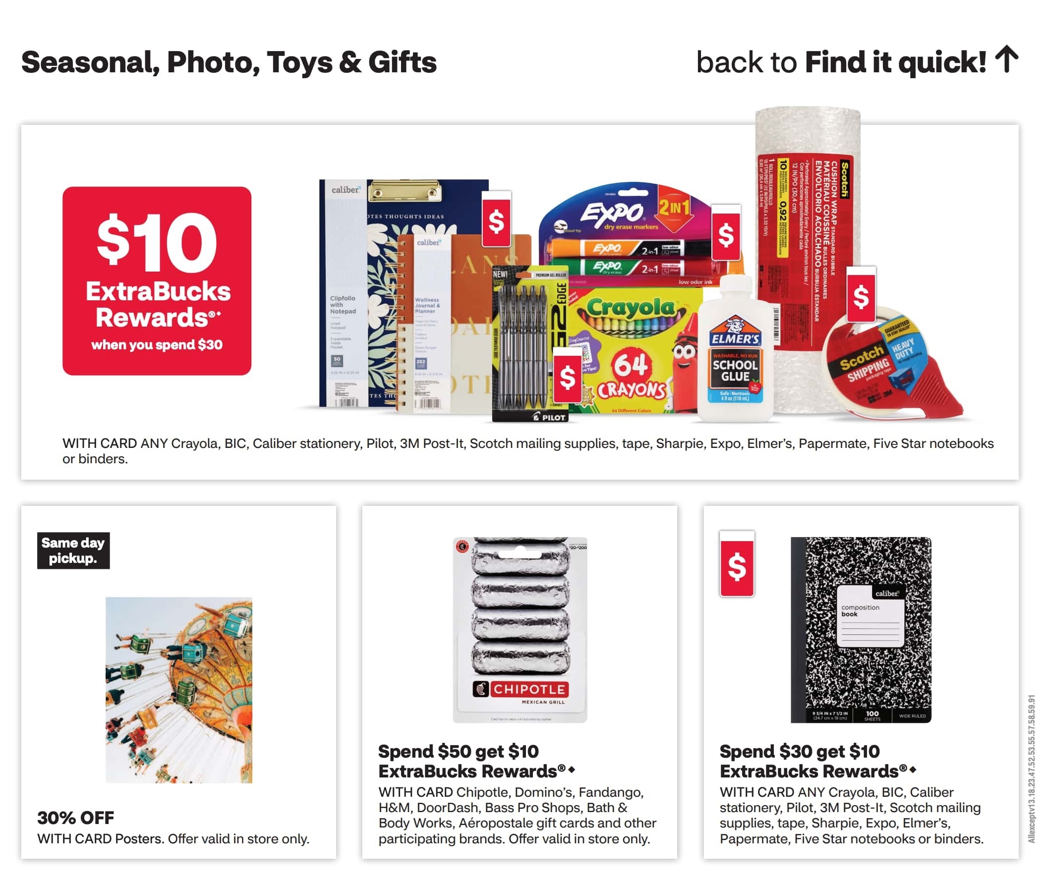 CVS Ad this week 8_9_26 pg 27