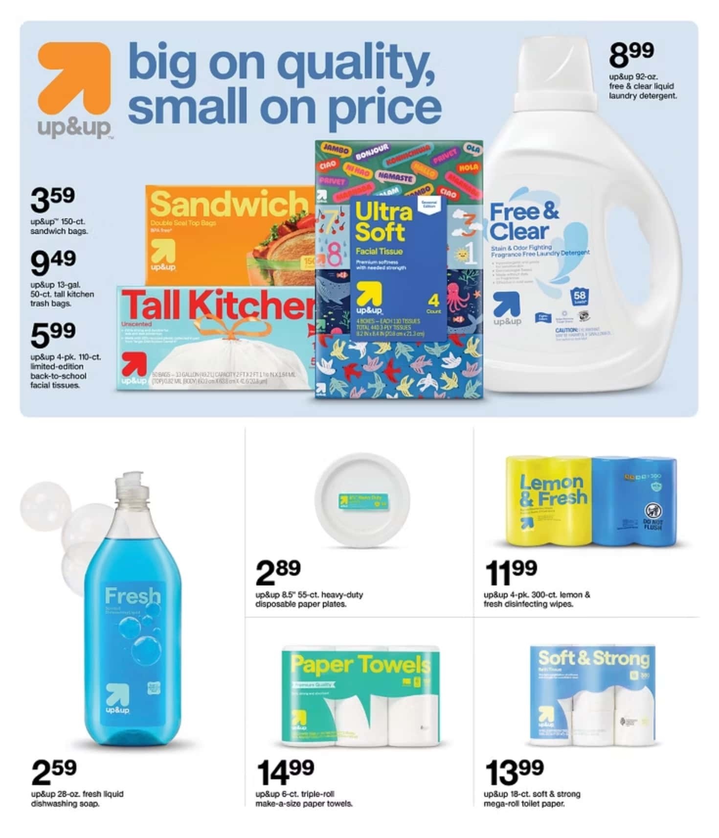 Target Ad This Week 8_2_26 pg 45